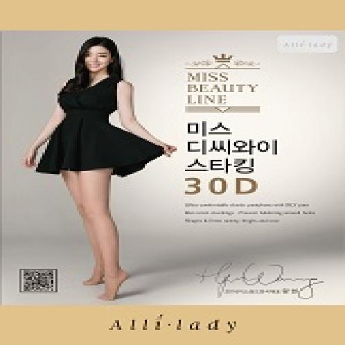 MISS DCY PANTYHOSE 30D