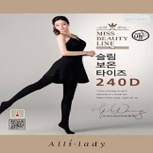 SLIM WARM TIGHTS 240D 